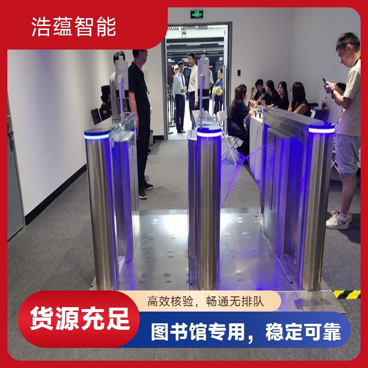 中型图书馆闸机租赁 适配数百人规模场馆布局