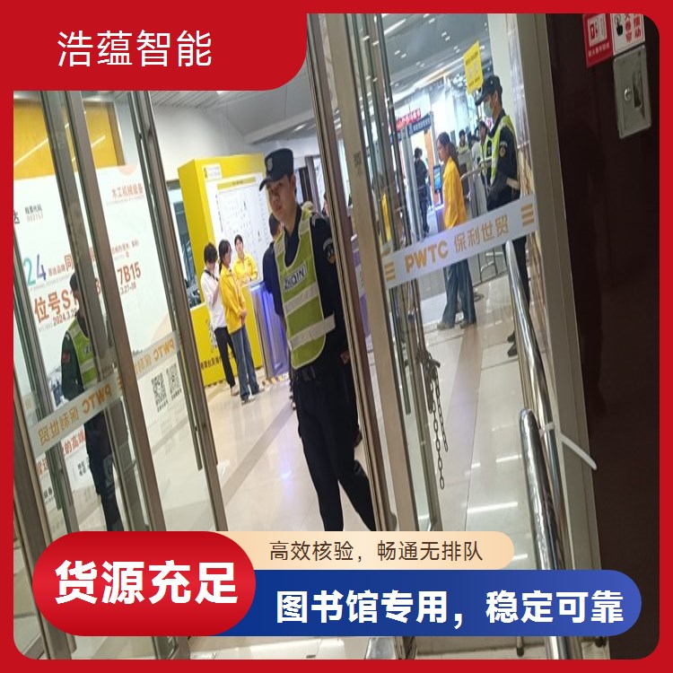 图书馆中端场馆闸机租赁 均衡性能满足中端图书馆需求