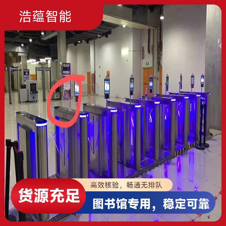 图书馆密码控制闸机租赁 密码解锁保障闭馆后安全