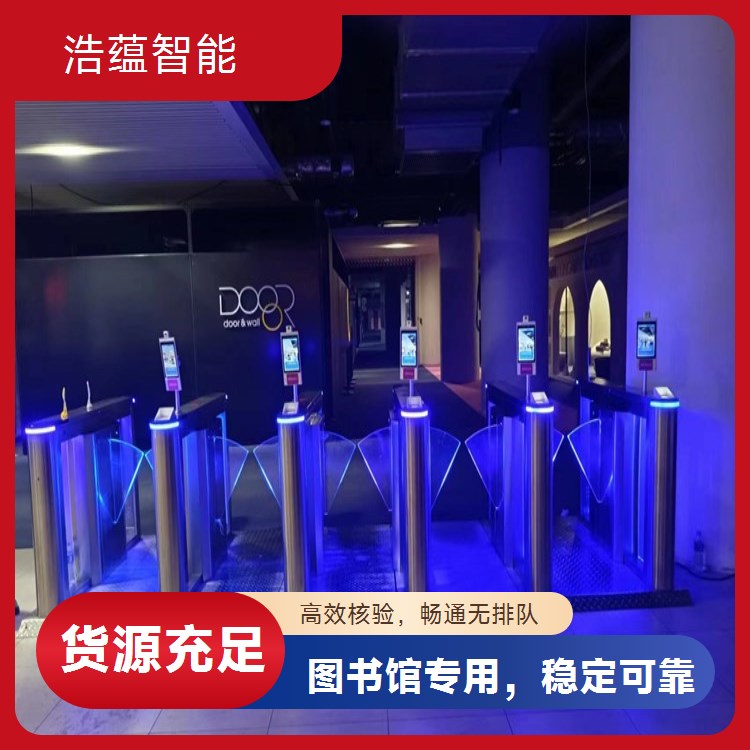 图书馆大风使用闸机租赁 抗风设计适应户外出入口