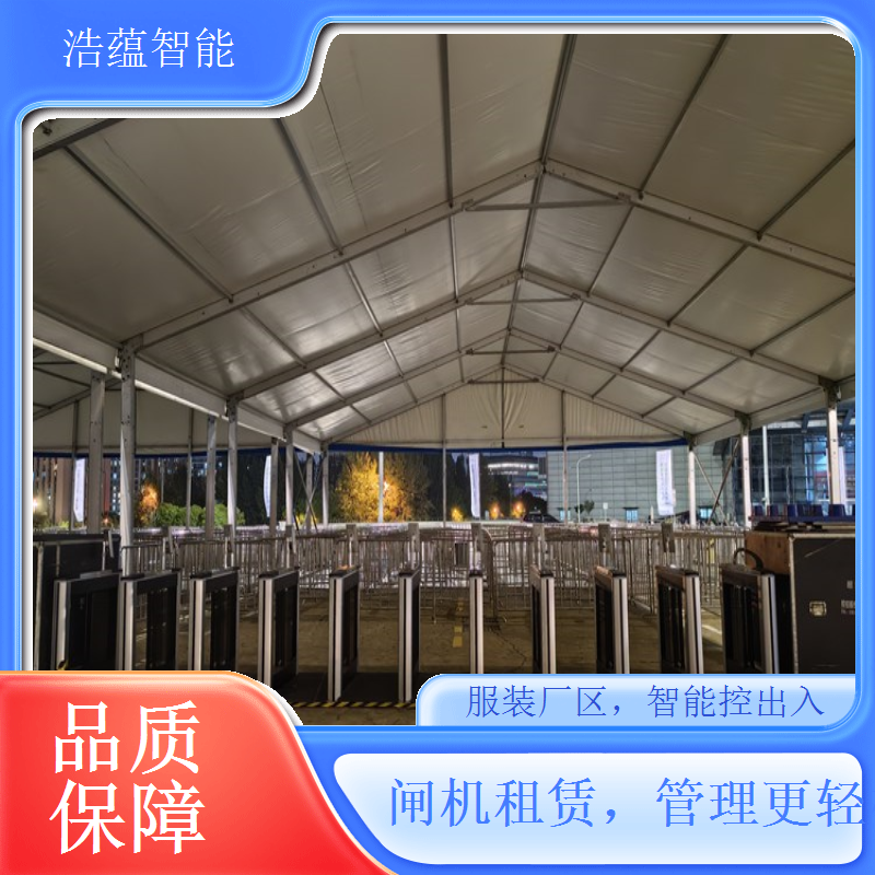 服装店出入口闸机租赁 支持会员刷卡提升顾客进出便捷性