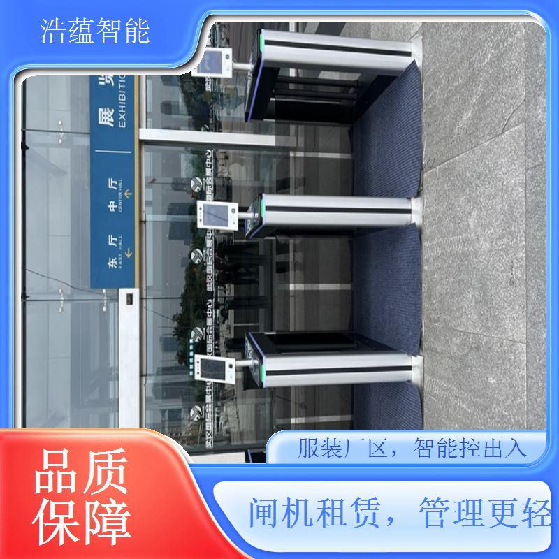 服装辅料仓库闸机租赁 精准计数便于辅料出入库管理