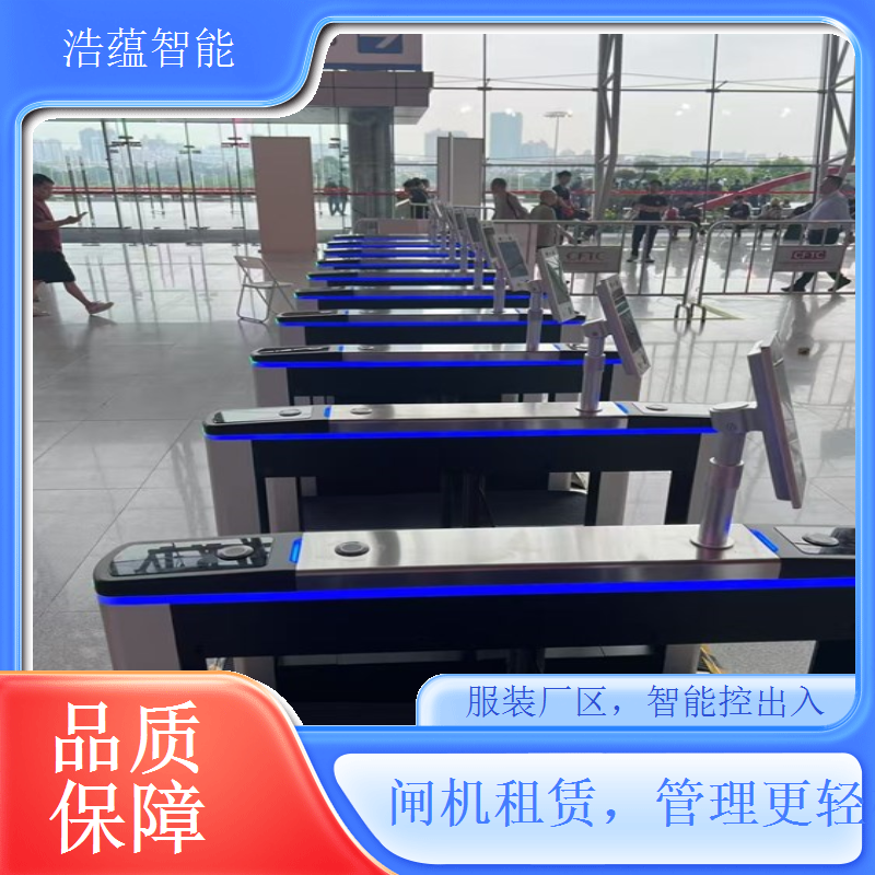 服装收银区域闸机租赁 防拥挤设计提升收银结算效率