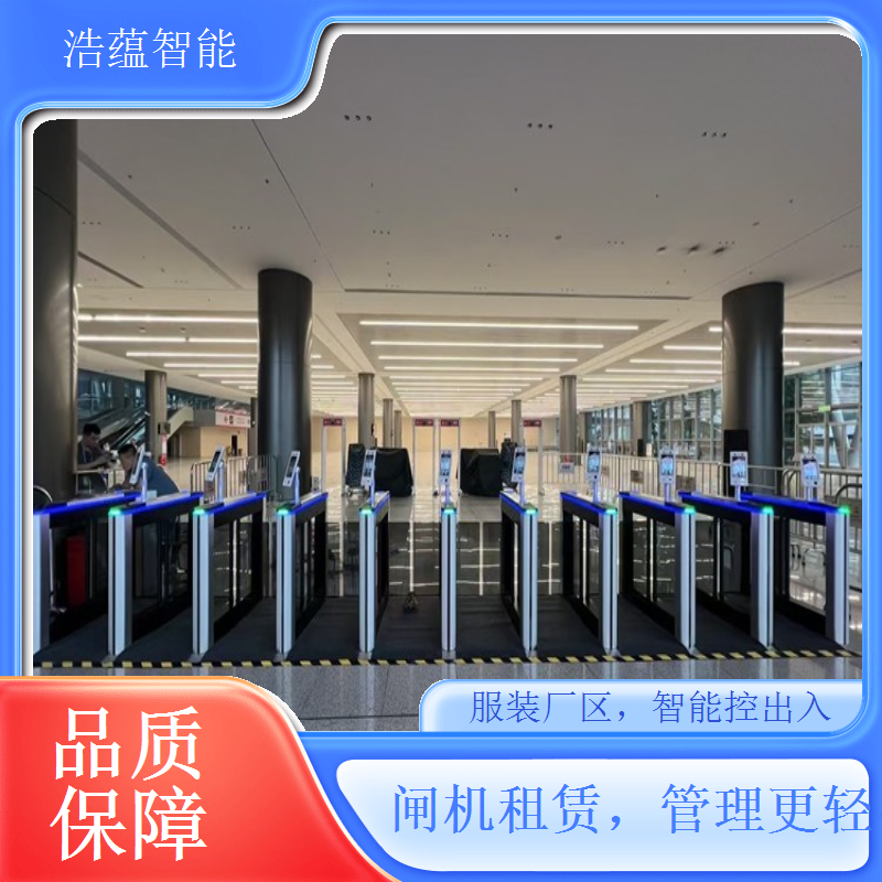 服装打包区闸机租赁 灵活部署满足打包区域使用需求