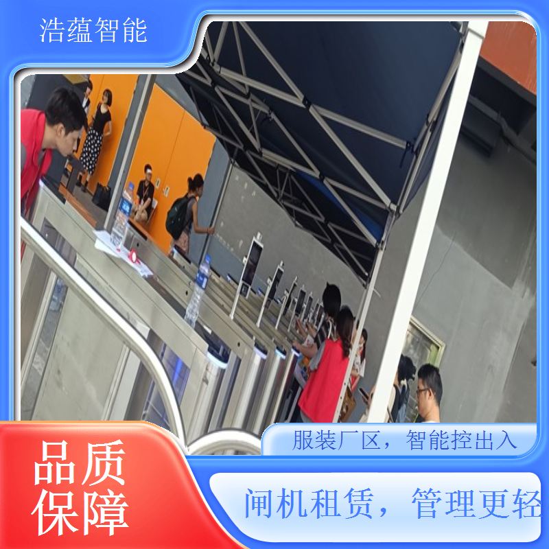 服装大型仓库闸机租赁 多通道设计满足大型仓储需求