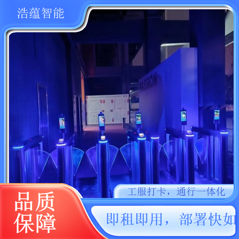 服装传统仓库闸机租赁 经典设计契合传统仓储操作