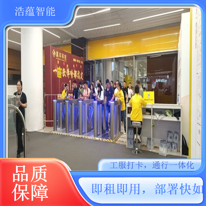 服装信息化仓库闸机租赁 信息共享提升仓储管理水平