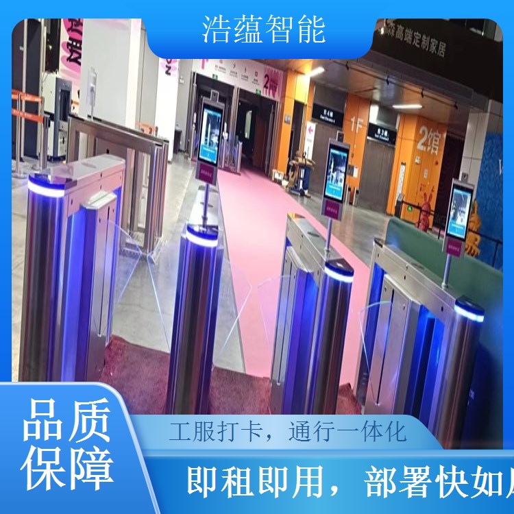服装现代化仓库闸机租赁 彰显仓库现代化管理形象