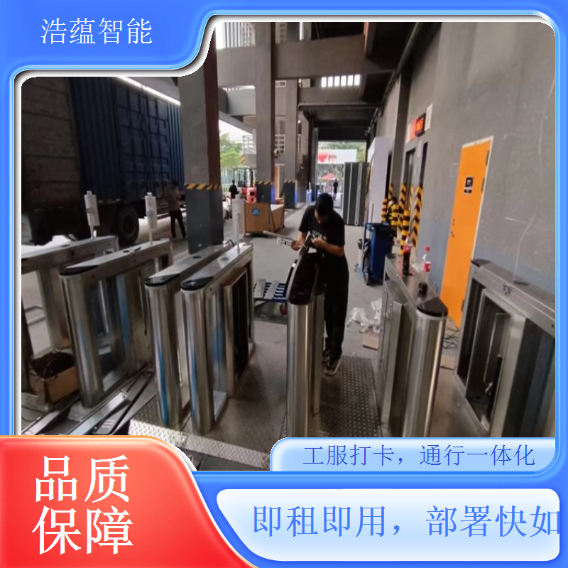 服装多功能闸机租赁 集成核验、防盗等多种功能