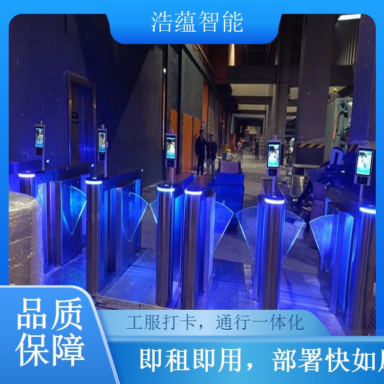 服装独立式闸机租赁 单台使用适配小型出入口