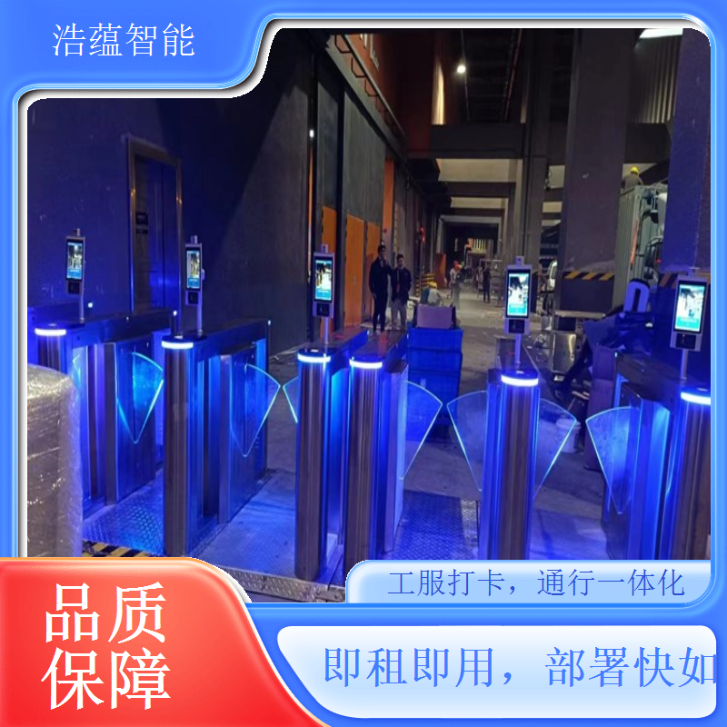 服装组合式闸机租赁 多台组合满足多区域使用需求