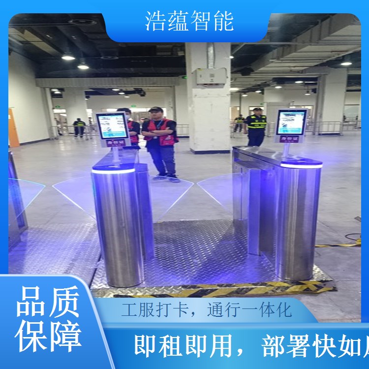 服装二维码闸机租赁 扫码进出适配数字化管理