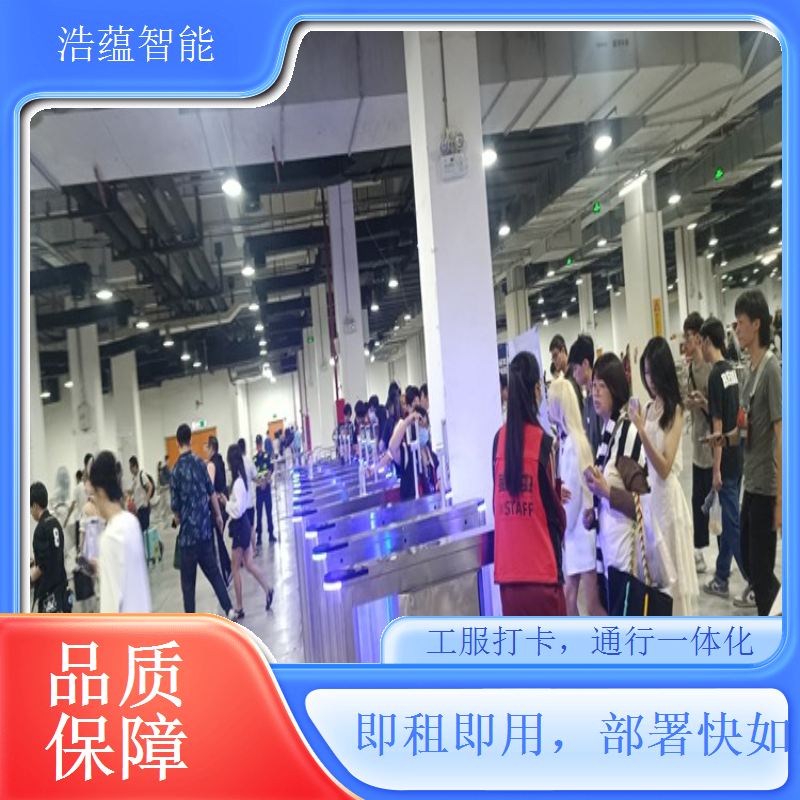 服装身份证闸机租赁 身份核验保障区域服装安全