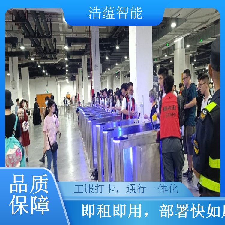 服装稳固闸机租赁 稳定结构适应长期高频使用