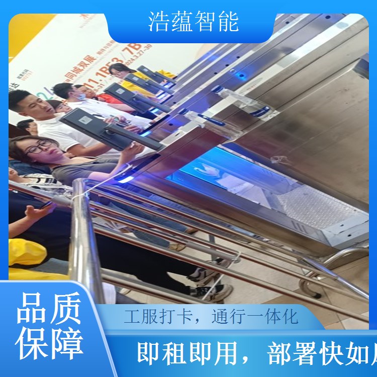 服装经济闸机租赁 高性价比满足服装场景成本控制