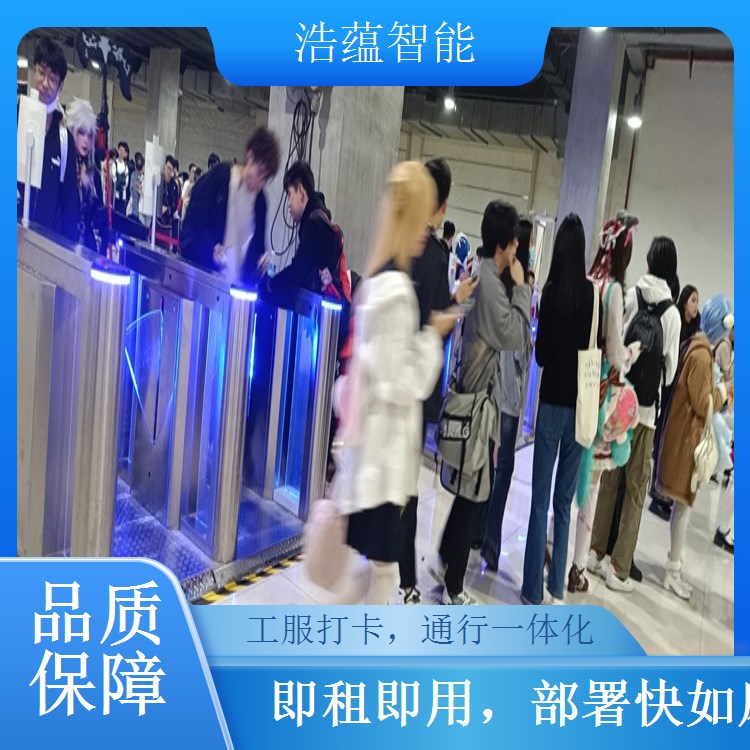 服装上门安装闸机租赁 专业人员到场调试确保使用