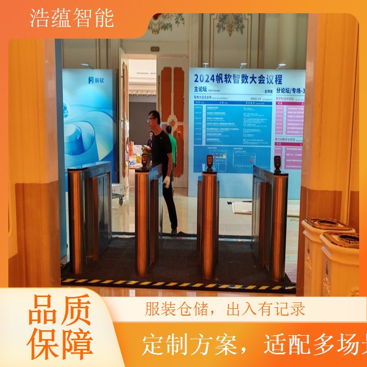 服装店庆活动闸机租赁 适配店庆期间特殊人流需求