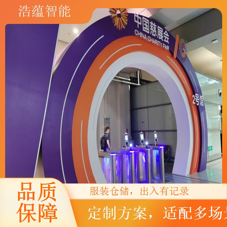 服装一线城市闸机租赁 智能高效适配一线城市需求