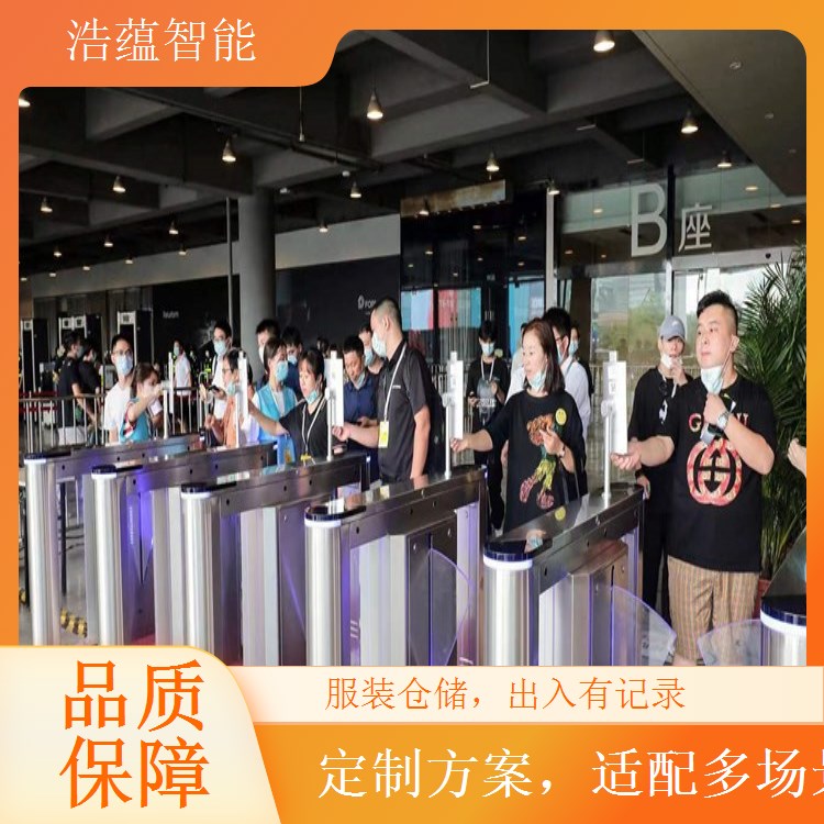 服装中端品牌闸机租赁 均衡性能满足中端品牌需求