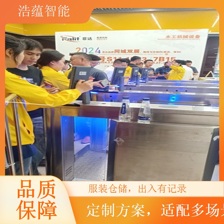 服装国内品牌闸机租赁 符合国内顾客使用习惯