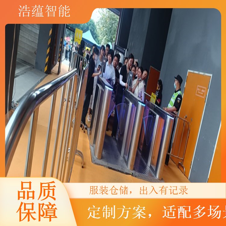 服装内衣店闸机租赁 隐私保护设计保障顾客隐私