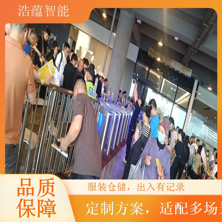 服装饰品店联动闸机租赁 支持服装与饰品配套管理