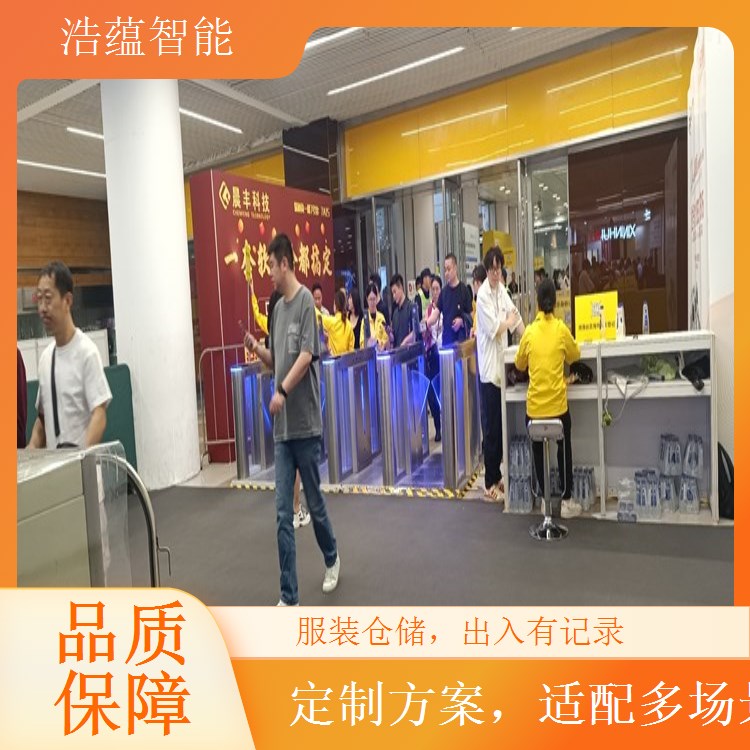 服装长期租赁闸机 6 月以上优惠租期适合长期使用