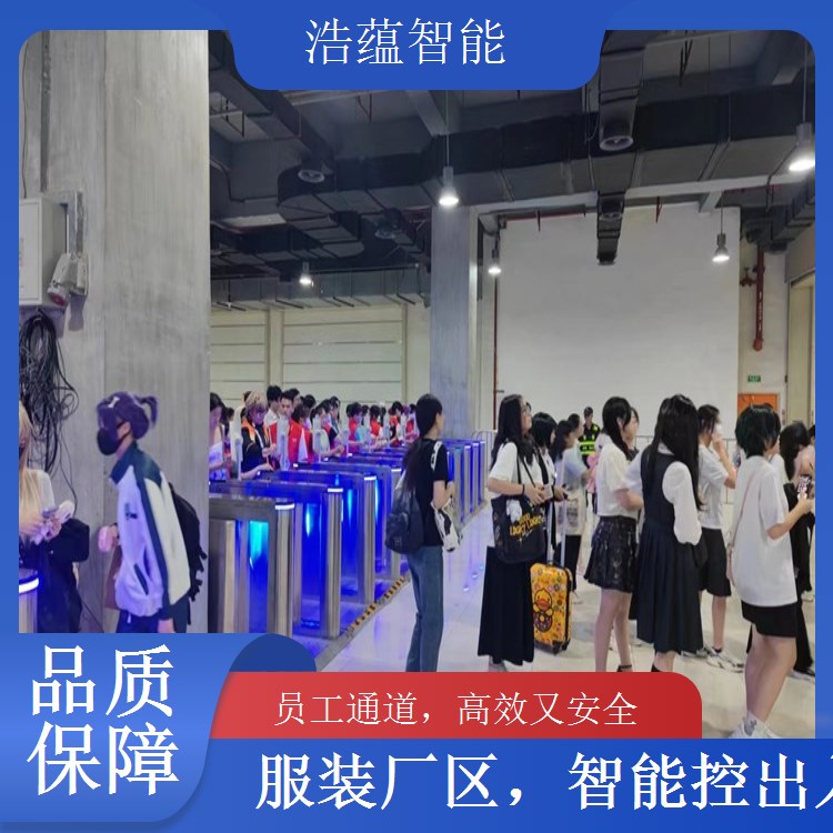 服装应急租赁闸机 24 小时内响应解决突发需求
