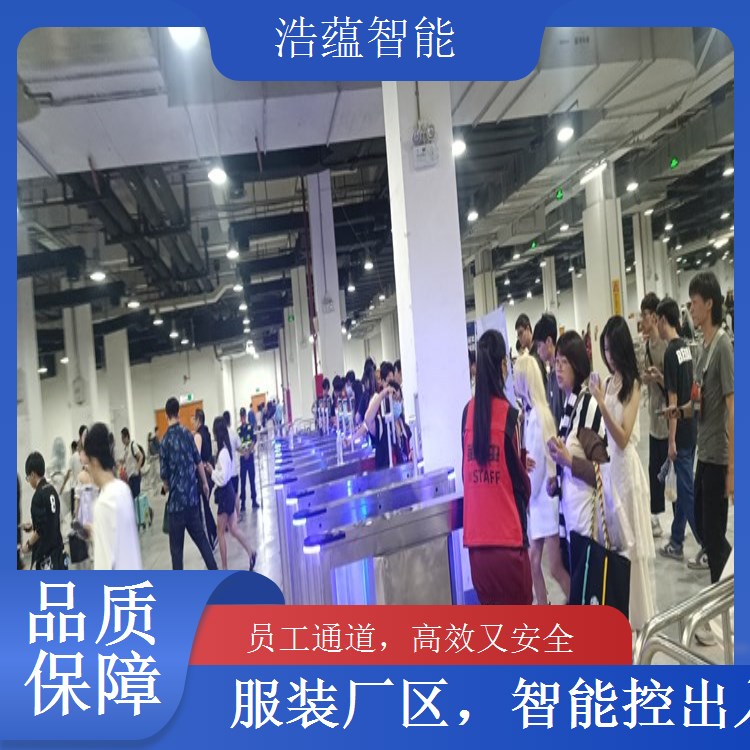服装丘陵地区闸机租赁 灵活布置满足丘陵场景
