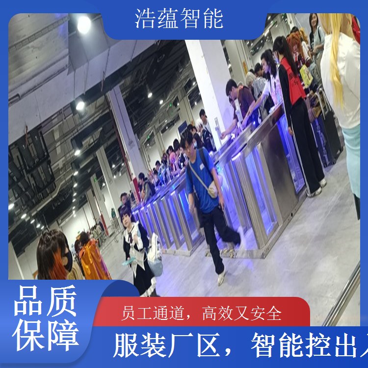 服装单向通行闸机租赁 定向管控避免服装区域拥堵