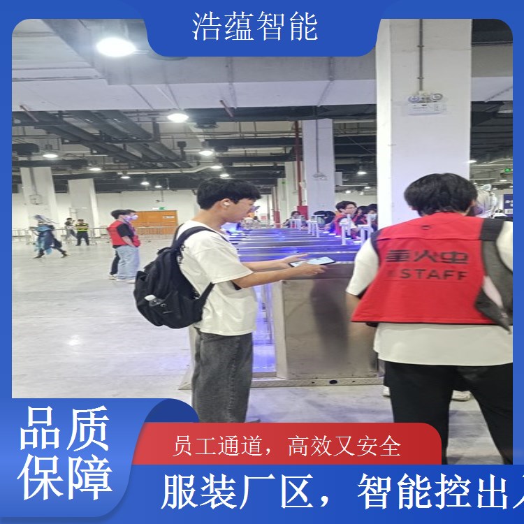 服装宽通道闸机租赁 方便携带大件服装顾客通过