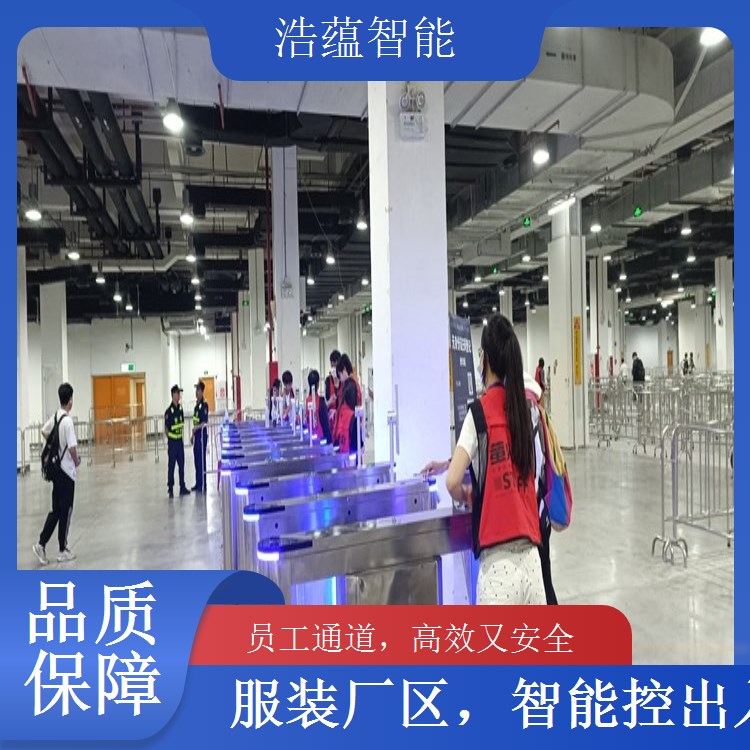 服装人员管控闸机租赁 精准区分顾客与工作人员
