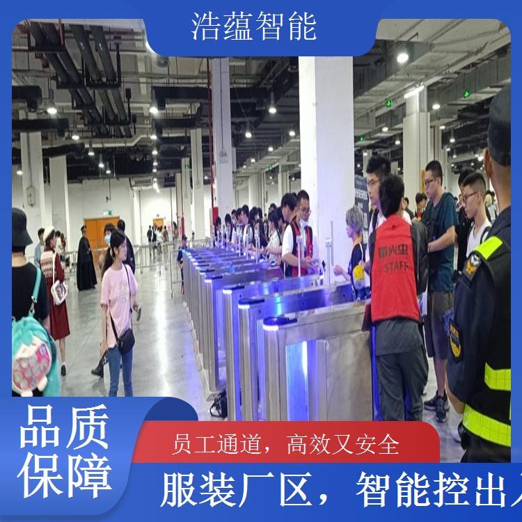 服装货物防盗闸机租赁 联动防盗系统防止服装丢失