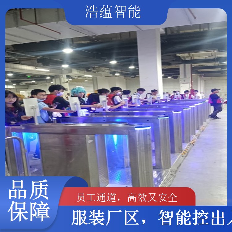 服装双向通行闸机租赁 灵活适配服装区域进出需求