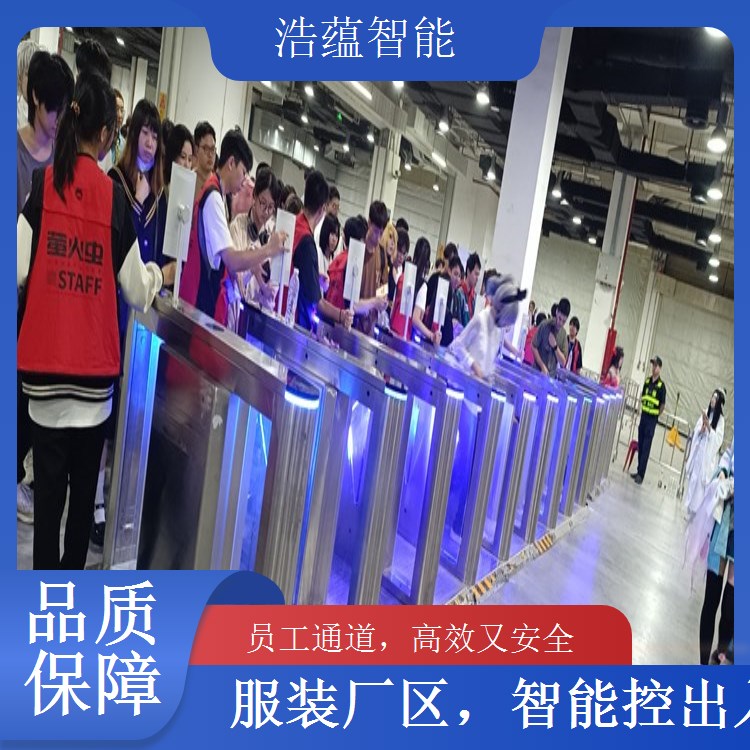服装定时开启闸机租赁 按运营时间自动开关节省能耗