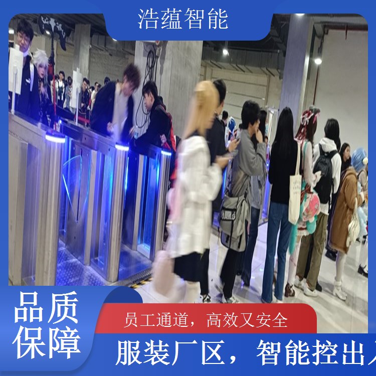 服装个人顾客闸机租赁 精准识别个人顾客需求