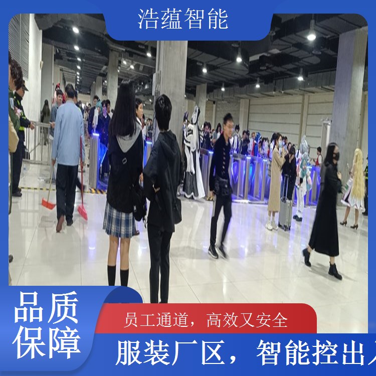 服装团体顾客闸机租赁 快速核验团体顾客身份