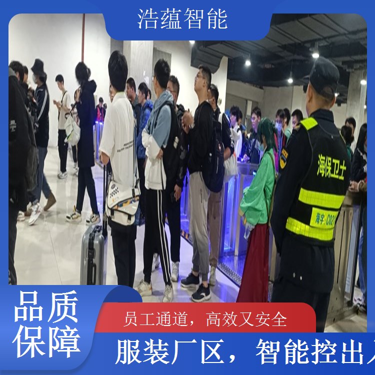 服装非会员顾客闸机租赁 基础配置满足临时购物