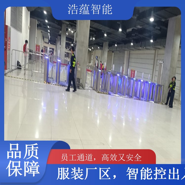 服装预约顾客闸机租赁 核验预约信息确保服务质量