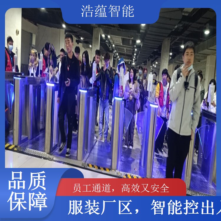 服装会员顾客闸机租赁 高权限设计满足会员需求