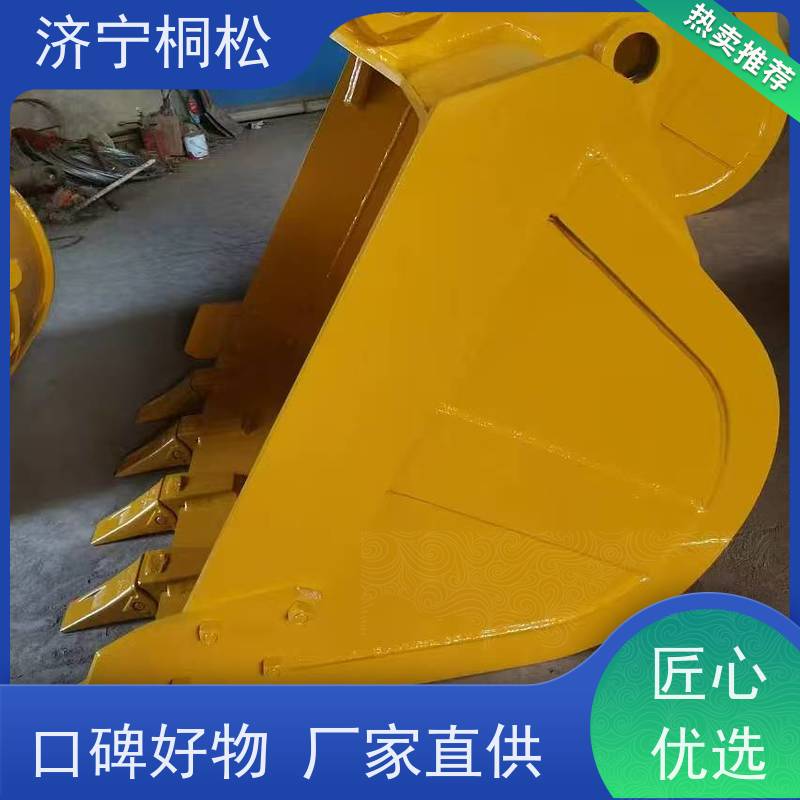 桐松机械 适用于PC 450 岩石挖斗SAE6方 发货迅速 根据机型提供