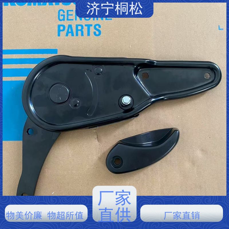 桐松机械 适用于PC56 左操作台上壳20Y-43-41424 根据机型提供