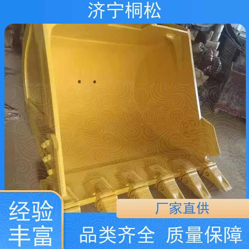 桐松机械 适用于PC650 岩石挖斗SAE3.5方 发货迅速 配件种类繁多