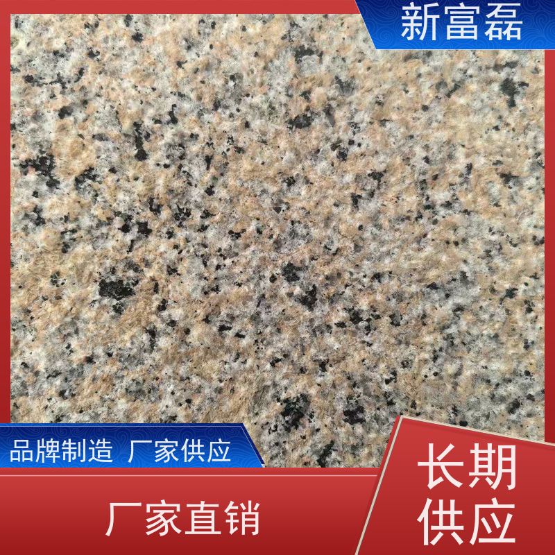 新富磊 芝麻灰烧面石材 道路工程建设 按需定制 发货准时