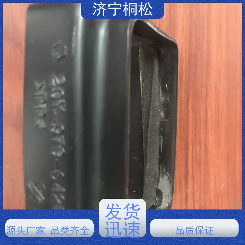济 宁桐松 适用于PC60 驾驶室座椅 品质保证 根据机型提供