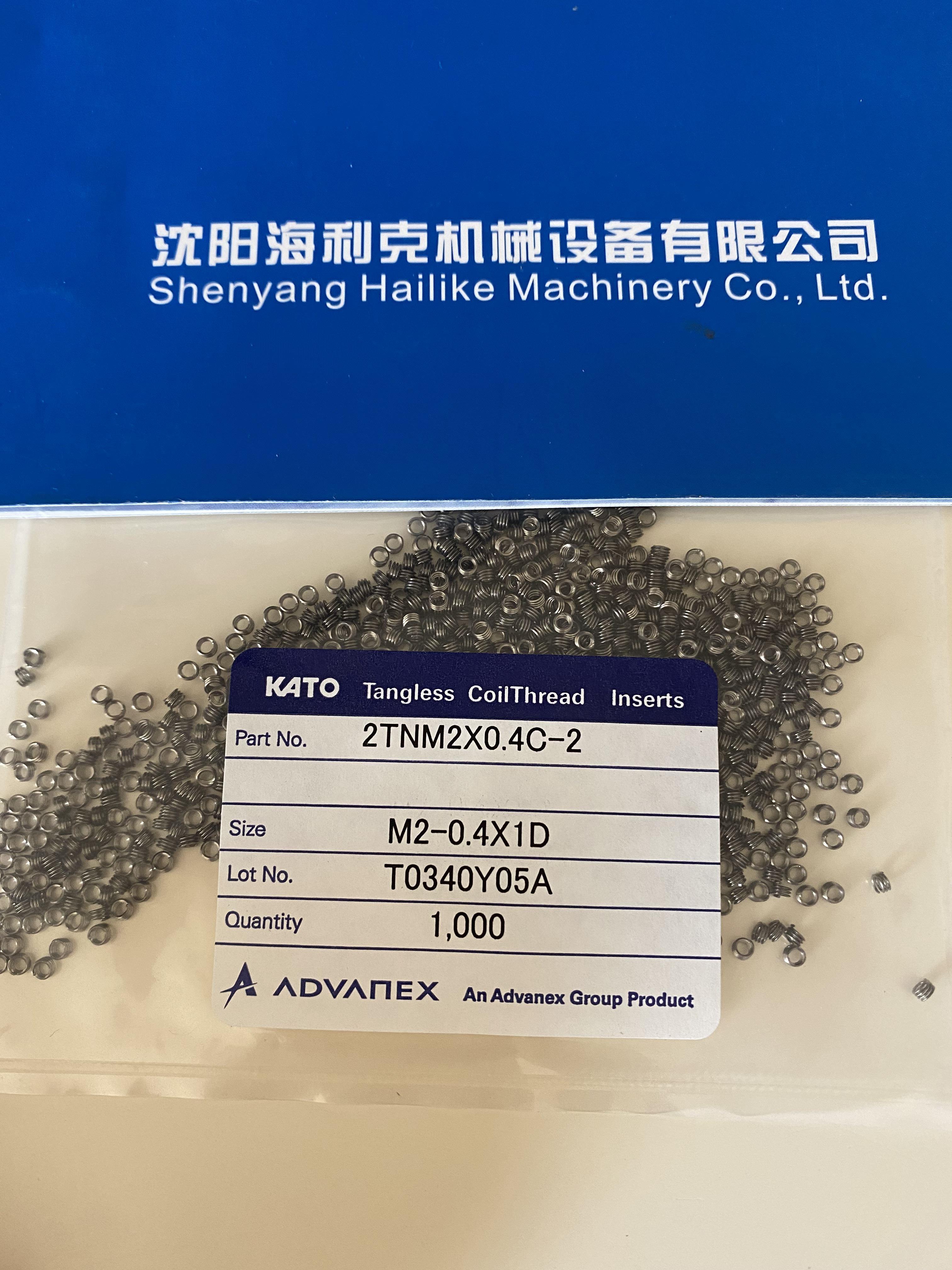 海利克精密工业 国产无尾钢丝螺套 材质Nitronic60 M5M6M8