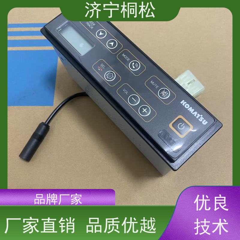 桐松机械 适用于PC60 风道20Y-53-13351 配件种类繁多