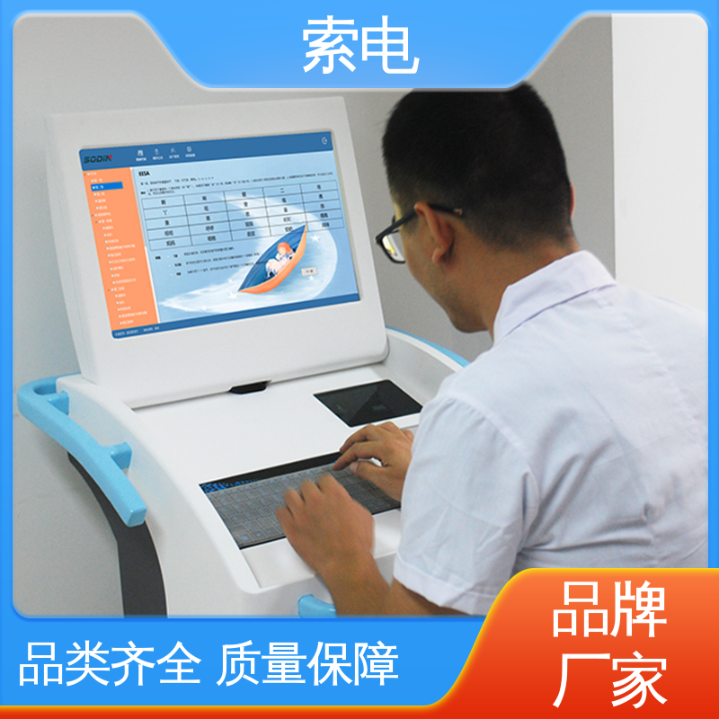索电 多样化 VB-MAPP语言行为系统 360度 医务人员技能培训