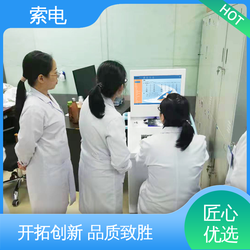 医务人员技能培训 成长 VB-MAPP语言行为系统 量表标准化 索电