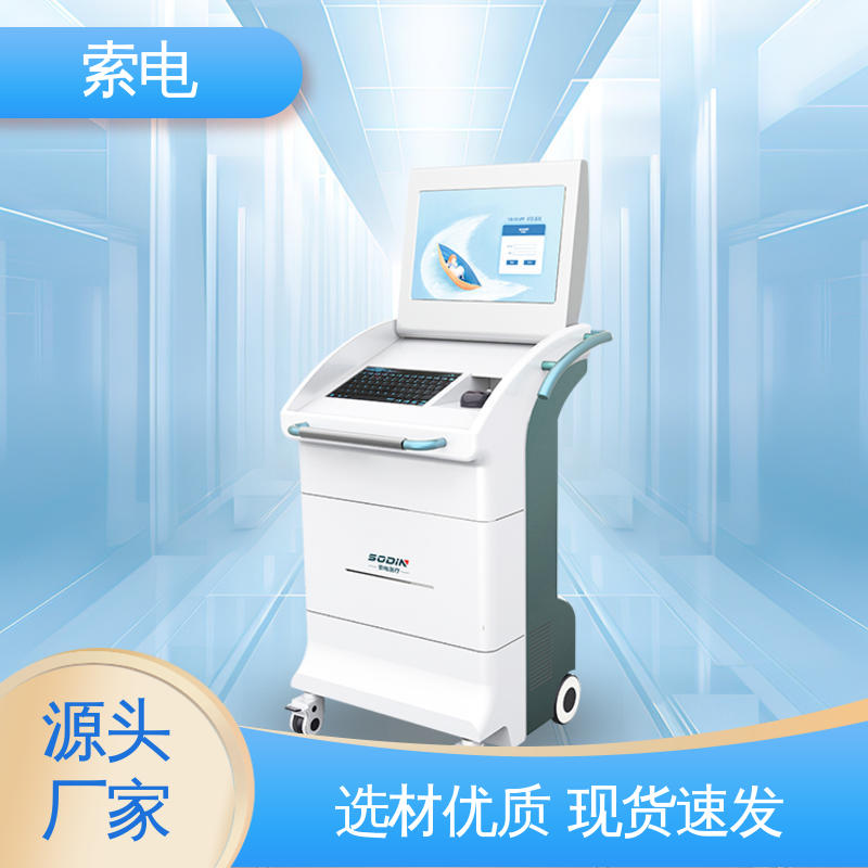 索电 过程简易化 儿童康复设备 医务人员技能培训 先进的数据